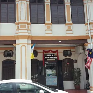 We Guest house George Town