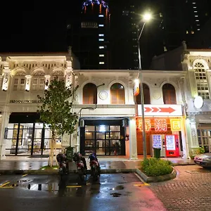 Dou Houz Guest house George Town